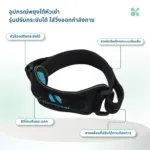 SOMDUL สายรัดใต้หัวเข่าแบบปรับกระชับ | Adjustable Knee Support Strap สำหรับสวมขณะออกกำลังกายและทำกิจกรรม - Image 4