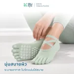 SOMDUL ถุงเท้าโยคะ พิลาทิสแบบแยกนิ้ว | Five-Toe Non-Slip Yoga & Pilates Socks ถุงเท้ากันลื่น สายรัดไขว้ - Image 3