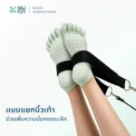 SOMDUL ถุงเท้าโยคะ พิลาทิสแบบแยกนิ้ว | Five-Toe Non-Slip Yoga & Pilates Socks ถุงเท้ากันลื่น สายรัดไขว้ - Image 5
