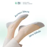 SOMDUL ถุงเท้าเสริมพื้นนุ่มลดอาการปวดแบบไร้ขอบ | Socks with Sponge Cushion ถุงเท้าข้อสั้นเสริมฟองน้ำ กันลื่น ใส่กับรองเท้าหลายแบบ - Image 3