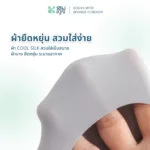 SOMDUL ถุงเท้าเสริมพื้นนุ่มลดอาการปวดแบบไร้ขอบ | Socks with Sponge Cushion ถุงเท้าข้อสั้นเสริมฟองน้ำ กันลื่น ใส่กับรองเท้าหลายแบบ - Image 4