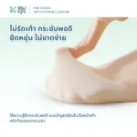 SOMDUL ถุงเท้าทาบิแบบแยกนิ้ว เสริมพื้นนุ่ม | Tabi Socks with Sponge Cushion ถุงเท้าแยกนิ้ว ไร้ขอบ สำหรับใส่รองเท้า - Image 7
