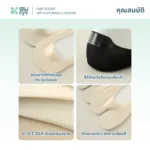 SOMDUL ถุงเท้าทาบิแบบแยกนิ้ว เสริมพื้นนุ่ม | Tabi Socks with Sponge Cushion ถุงเท้าแยกนิ้ว ไร้ขอบ สำหรับใส่รองเท้า - Image 8