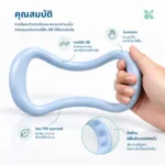 SOMDUL ห่วงโยคะยืดกล้ามเนื้อ | TPE Yoga Stretching Ring สำหรับยืดหลัง ขา คอ และไหล่ - Image 4