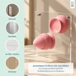 SOMDUL Relax Massage Cup Ball ลูกบอลนวดซิลิโคน กดจุด พร้อมฐานดูดสุญญากาศ ถอดแยกได้ - Image 5