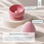 SOMDUL Relax Massage Cup Ball ลูกบอลนวดซิลิโคน กดจุด พร้อมฐานดูดสุญญากาศ ถอดแยกได้ - Image 6