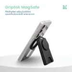 SOMDUL GripTok MagSafe Card Holder ที่จับโทรศัพท์แม่เหล็ก พร้อมช่องใส่บัตร ขาตั้งปรับหมุน 360° พกพาสะดวก