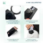SOMDUL GripTok MagSafe Card Holder ที่จับโทรศัพท์แม่เหล็ก พร้อมช่องใส่บัตร ขาตั้งปรับหมุน 360° พกพาสะดวก - Image 5