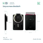 SOMDUL GripTok MagSafe Card Holder ที่จับโทรศัพท์แม่เหล็ก พร้อมช่องใส่บัตร ขาตั้งปรับหมุน 360° พกพาสะดวก - Image 8