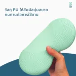 SOMDUL SUPPORT Yoga Pad | แผ่นรองรับแรงกดสำหรับโยคะ หนานุ่ม รองรับข้อต่อ เพิ่มความสบายขณะออกกำลังกาย - Image 5