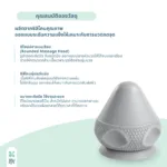 SOMDUL Sabai Massage Cup Ball ลูกบอลนวดกดจุดซิลิโคน พร้อมฐานดูดสุญญากาศ ลูกบอลนวดผ่อนคลายกล้ามเนื้อ ติดผนังได้ - Image 3