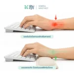 SOMDUL แผ่นรองข้อมือ Memory Foam รุ่น CURVE รองรับข้อมือขณะใช้เมาส์และคีย์บอร์ด ลดแรงกดทับ เพิ่มความสบายในการทำงาน - Image 5