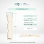 SOMDUL แผ่นรองข้อมือ Memory Foam รุ่น CURVE รองรับข้อมือขณะใช้เมาส์และคีย์บอร์ด ลดแรงกดทับ เพิ่มความสบายในการทำงาน - Image 7