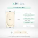 SOMDUL แผ่นรองข้อมือ Memory Foam รุ่น CURVE รองรับข้อมือขณะใช้เมาส์และคีย์บอร์ด ลดแรงกดทับ เพิ่มความสบายในการทำงาน - Image 8